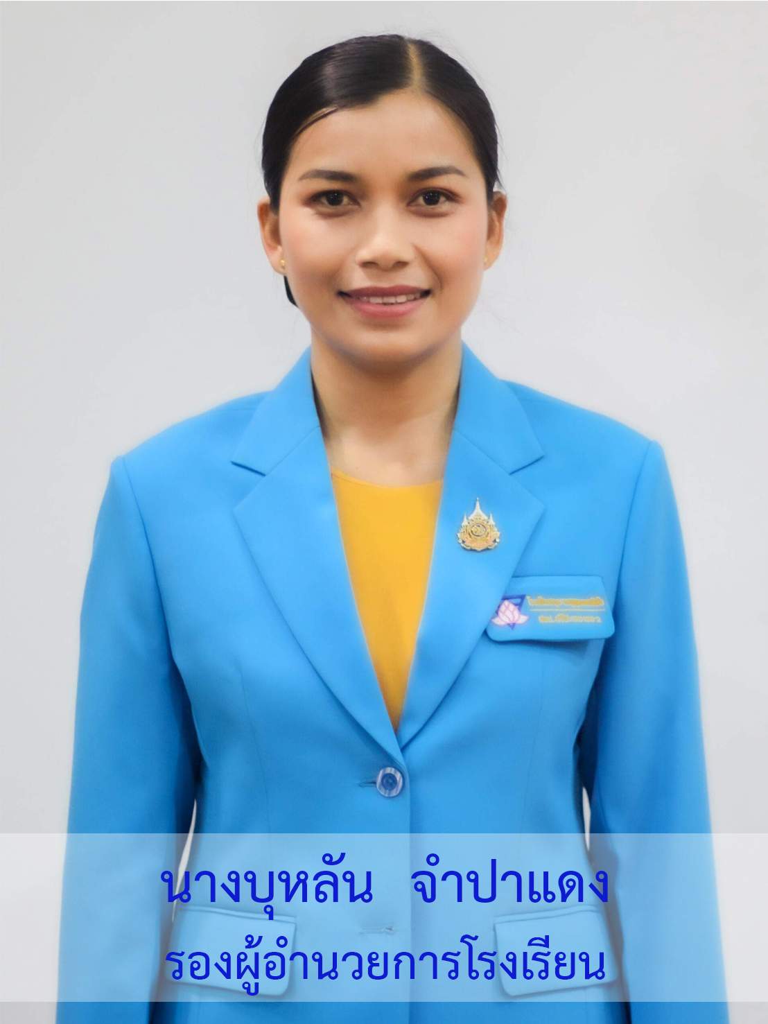 4 นางบุหลัน จำปาแดง
