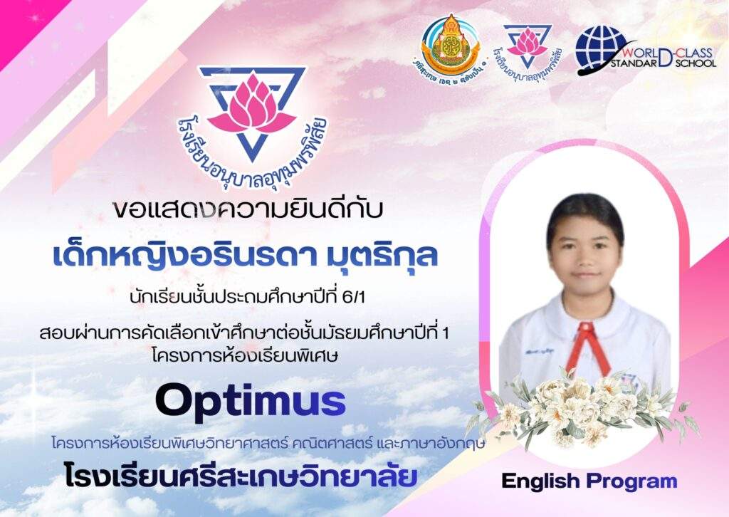 0ea180fc-726a-4f5f-9a1e-bb5ff7311b04_0