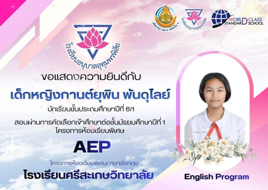 13ebccf2-9fde-4c35-b5c2-52f92ec3fa01_0