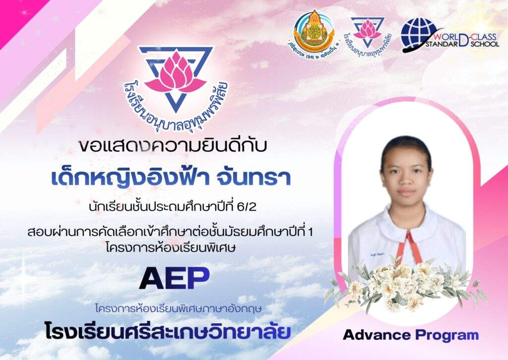 19285a40-36ef-4624-b7df-3a60e1a6fd7a_0