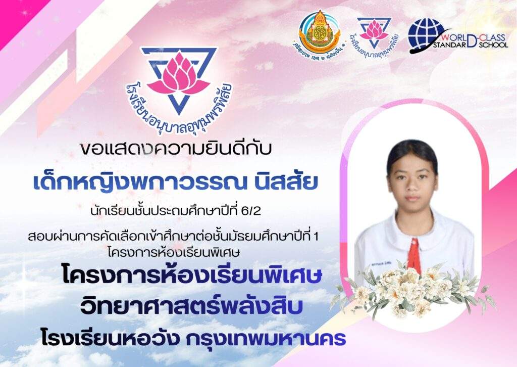 59e43f2d-4322-4758-8dac-36dd3b5c0cd3_0