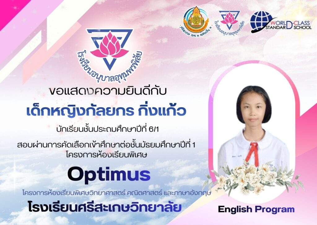 5fe5dde8-a55c-4dab-92a9-fc991de5823d_0