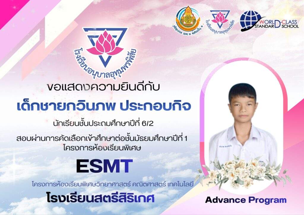 60defb58-c06a-4e69-a17e-31d86fd4d26e_0