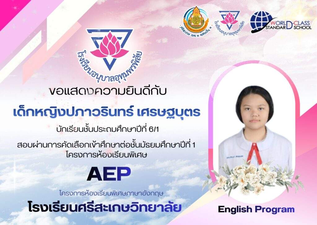 617e8e3c-b2e0-4ab0-b583-dad4ff445a80_0