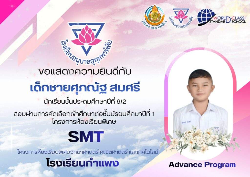 921bd7fc-5aba-4b59-8ca4-9bccabee6522_0