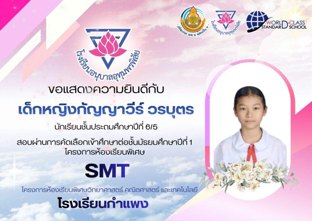 96b241a7-bb0e-4693-b26a-4a83af969442_0