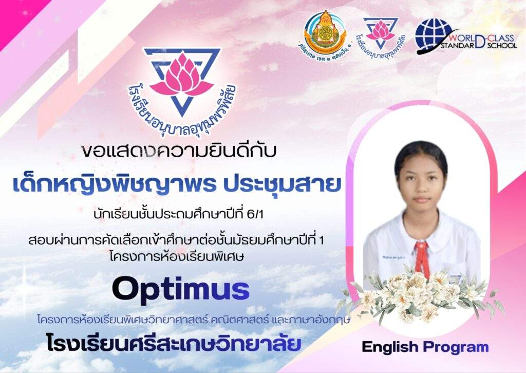 97a375c4-3f27-4d8f-bf7e-cf8627efdd7c_0