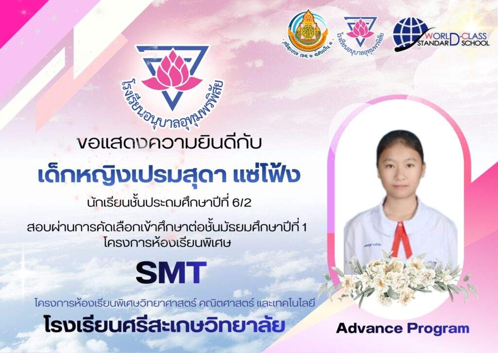 a70e75bb-95f7-4006-8984-ba70eb0c1c36_0