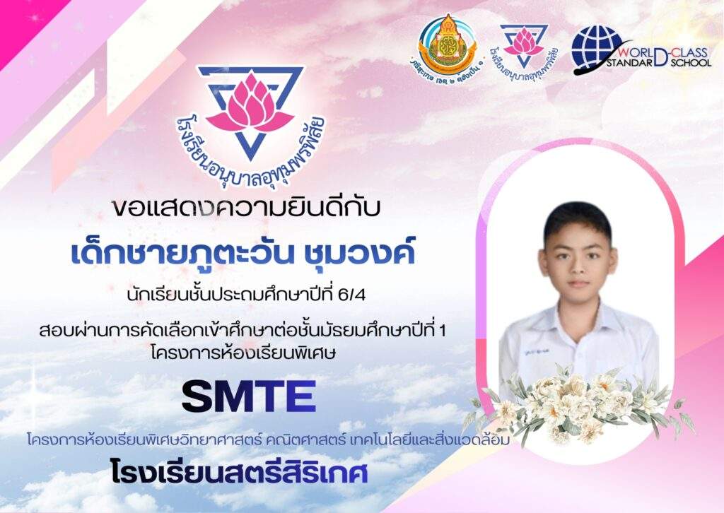 ba8ae5fe-c7e5-46f7-bbdc-3eb23e526b85_0