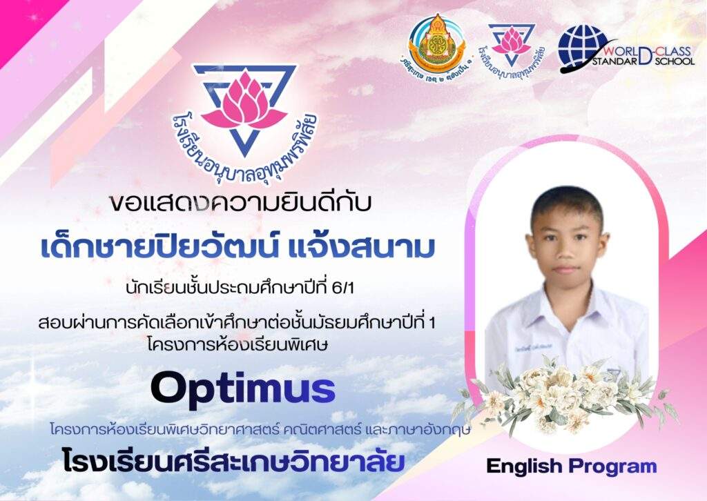 c21cef60-09b8-4297-911d-0ad6cc1f2ec2_0