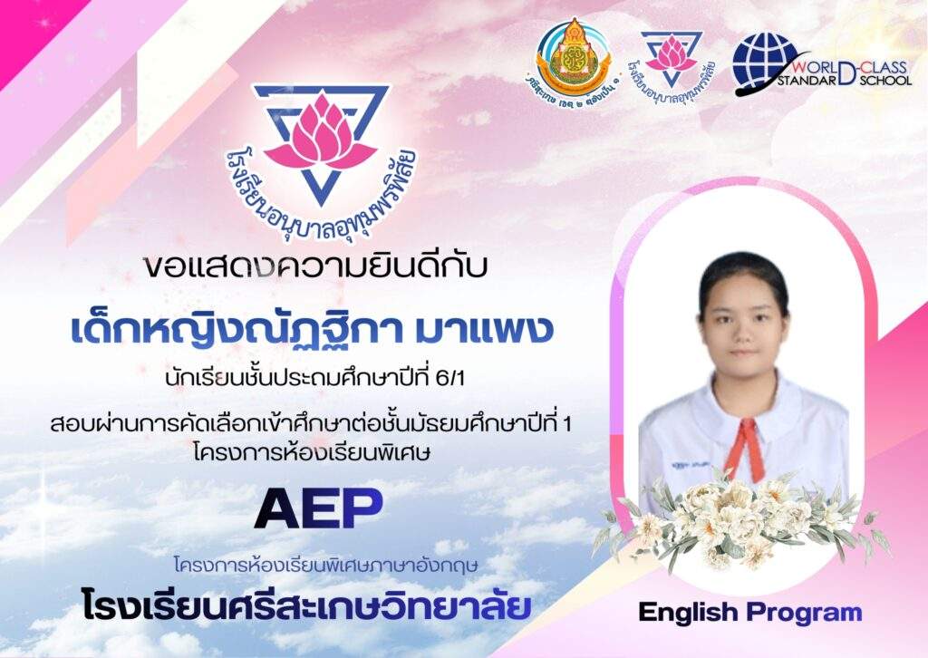 d074602f-5eab-4a3e-9504-35901260fcde_0