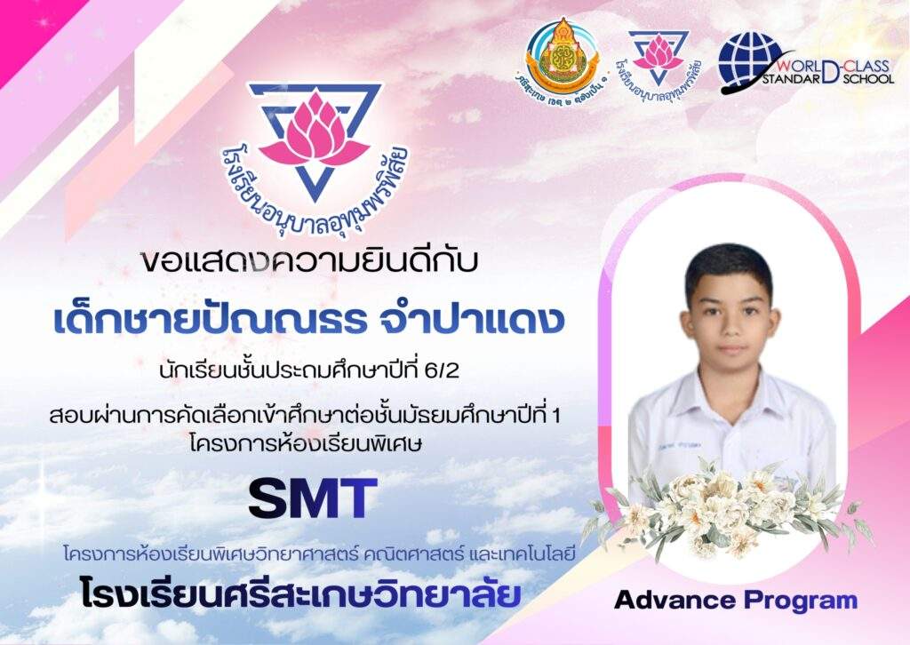 dbfa36af-8e08-49ac-965d-7a3d2b34af51_0