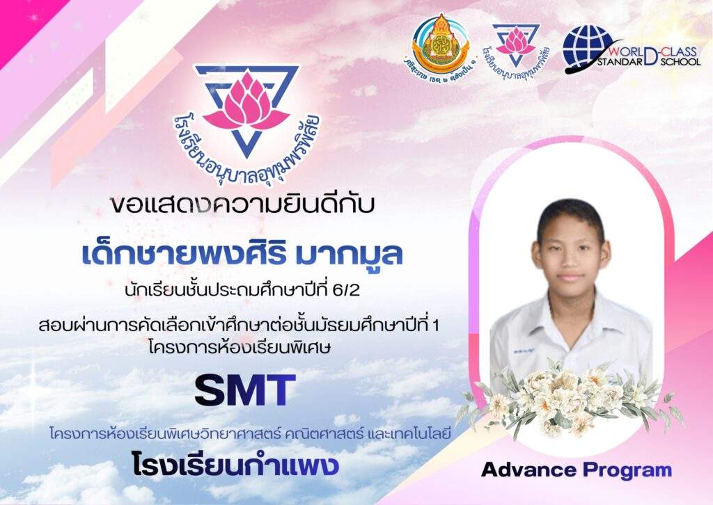 e4c26e78-1d9f-4acd-8a0c-86160ad7be9a_0